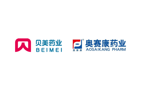 Beimei pharma and Aosaikang entered into a strategic partnership