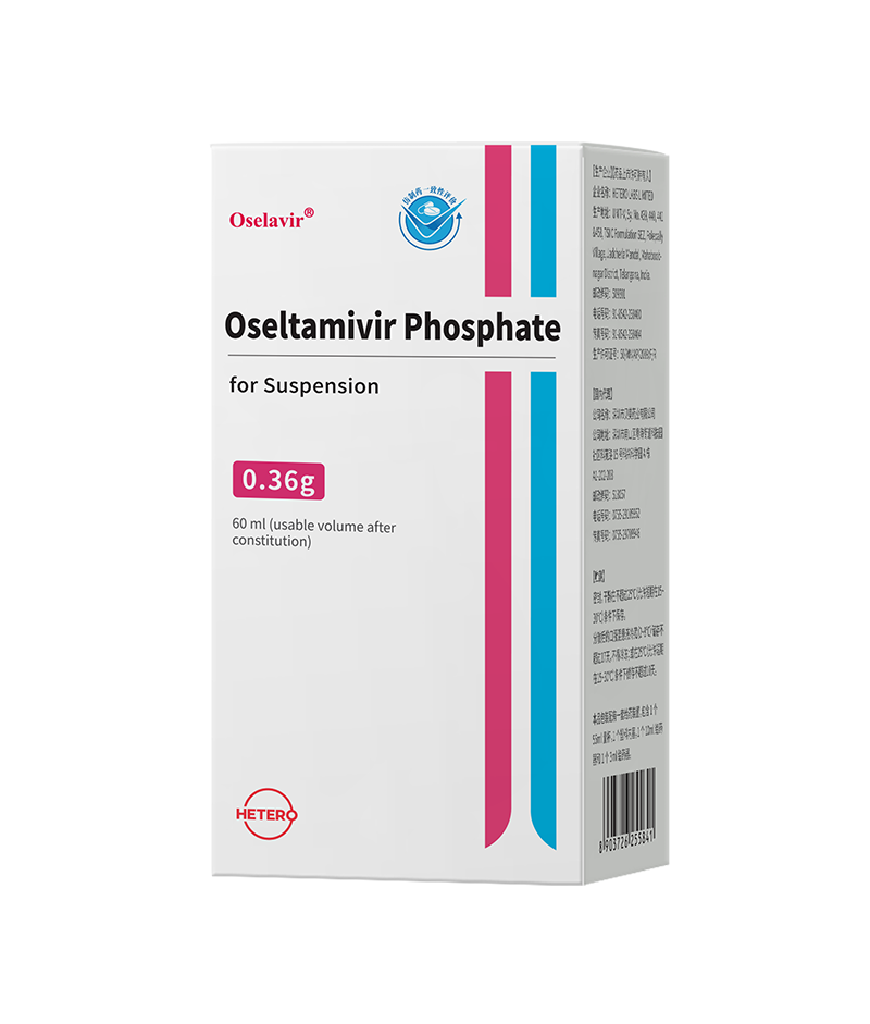 Oseltamivir Phosphate for Suspension