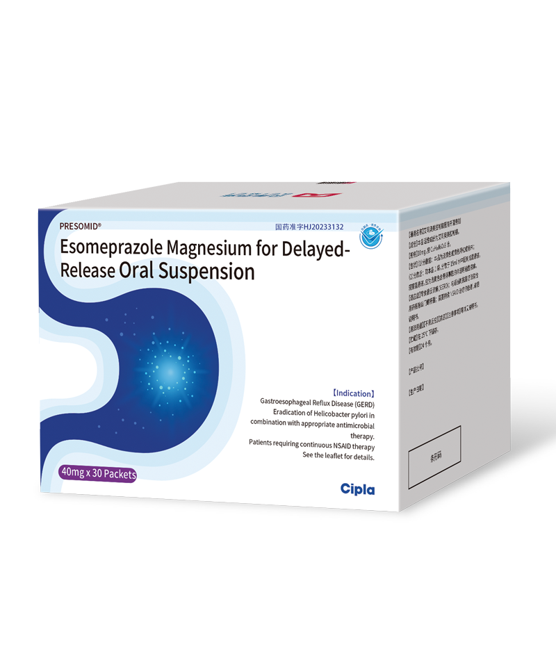 Esomeprazole Magnesium for Delayed-Release Oral Suspension