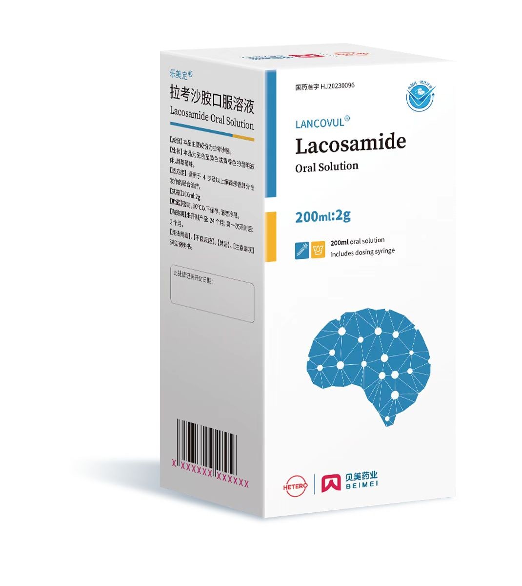 Lacosamide Oral Solution