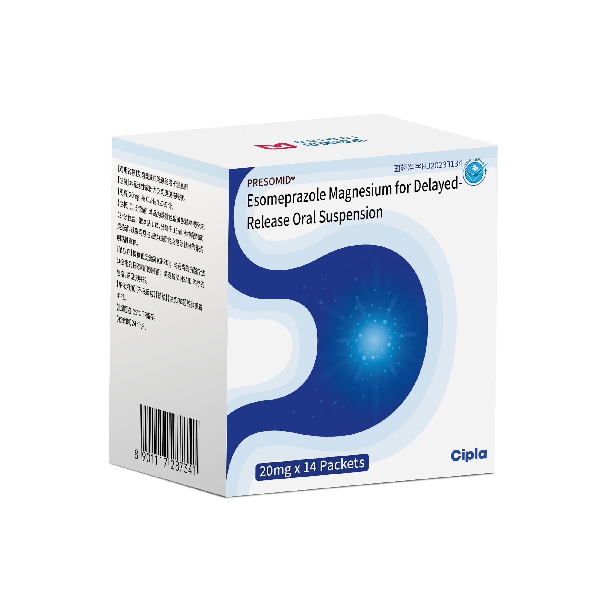 Esomeprazole Magnesium for Delayed-Release Oral Suspension
