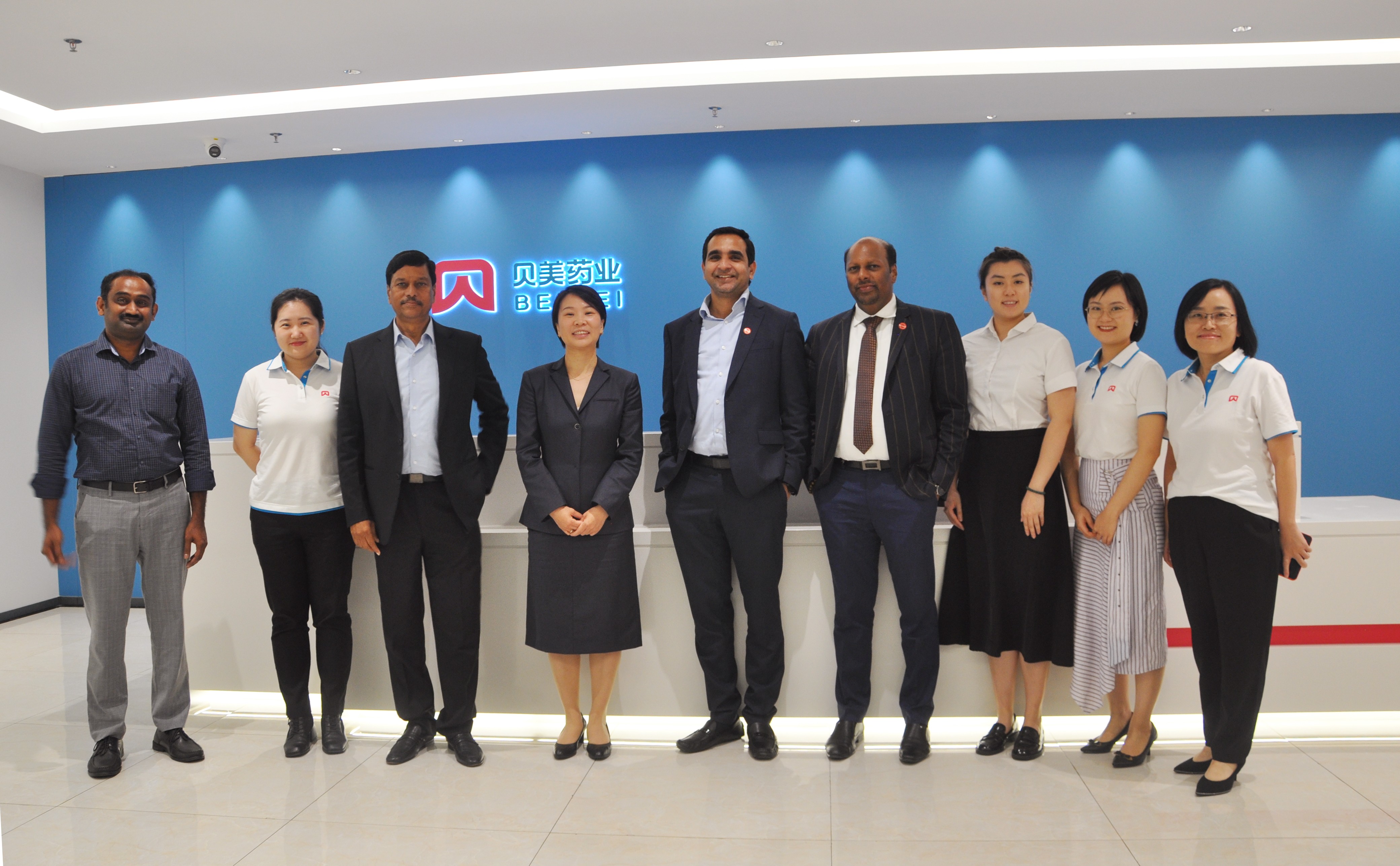 Delegation of Indian partner——Hetero Labs visited Beimei's headquarters