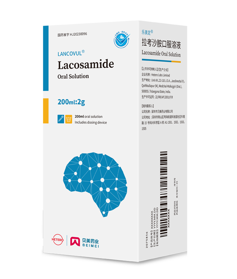 Lacosamide Oral Solution