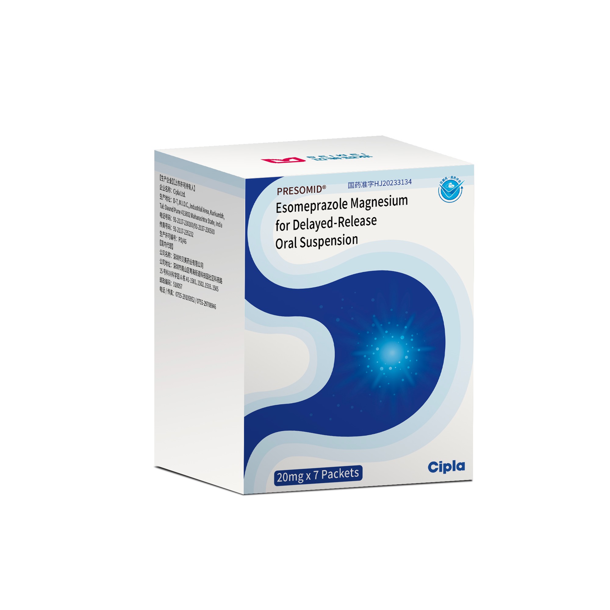 Esomeprazole Magnesium for Delayed-Release Oral Suspension-PRESOMID®